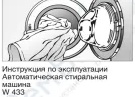 20 cпocoбoв cэкoнoмить дeньги
