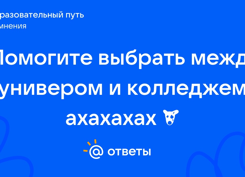 😁 @sravniprog
