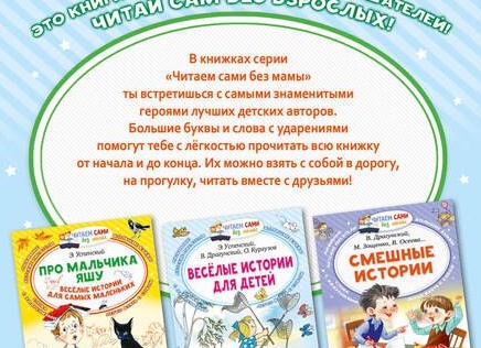 Самые смешные анекдоты. Читать до конца 😂
