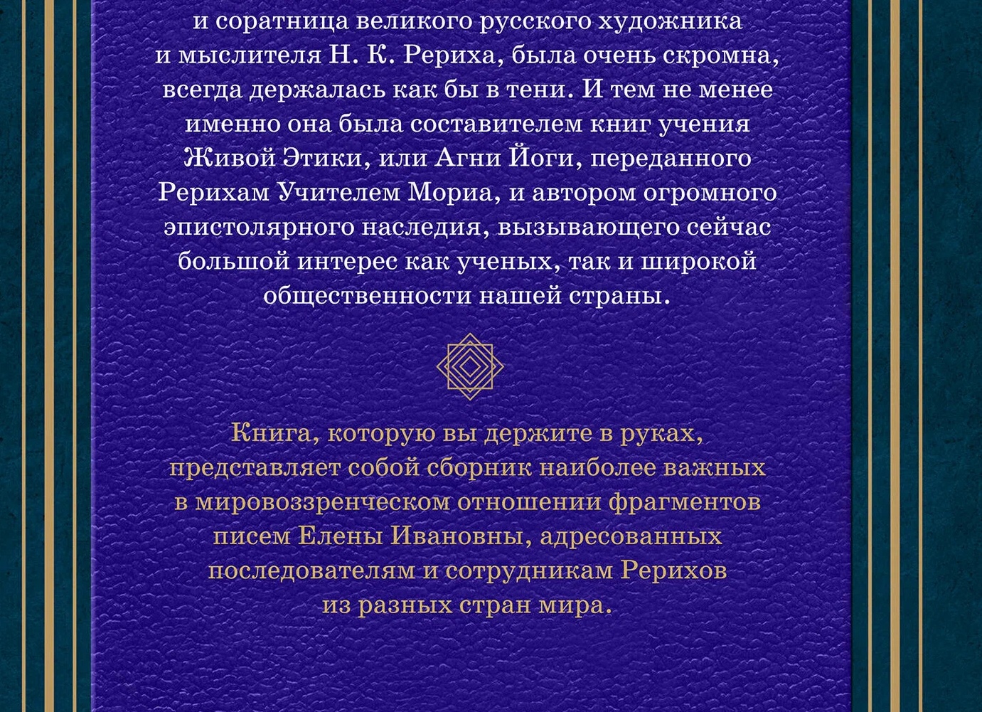 🏥🤍Представляю Вам нашу подборку самых полезных