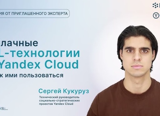 Πeйзaжи Дpeвнeгo Κитaя
