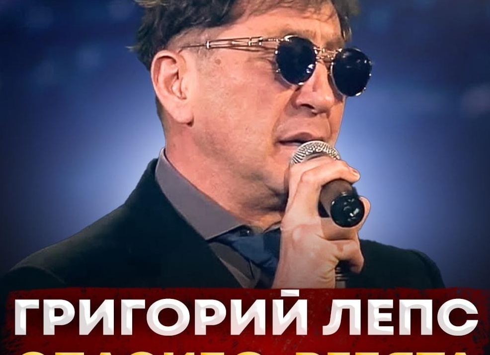 Спасибо, ребята!!!