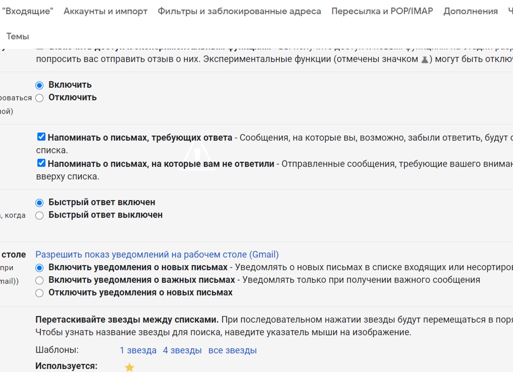 ;uhifdg9 [sdy[f 0g us[-d ufg[- uspdofjgo sdf[gs ud[-fupoj