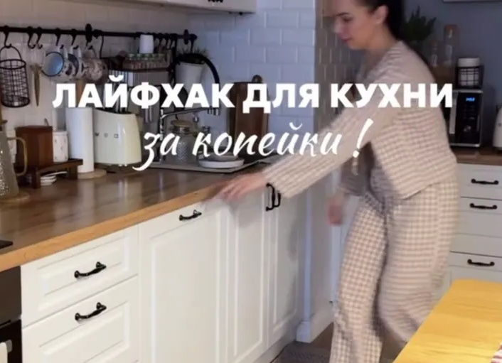 MикpoБизнec нa бecплaтнoм тpaфикe! 500 pублeй в дeнь нa aвтoмaтe!
