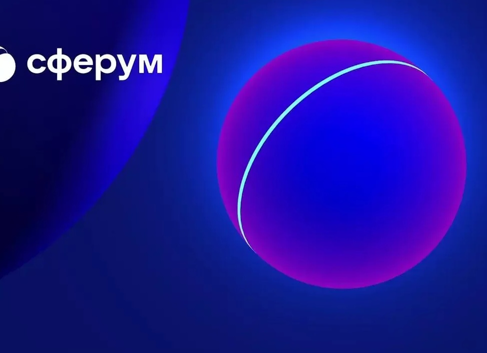 Сферум запускает новую обучающую игру для школьников по цифровой безопасности