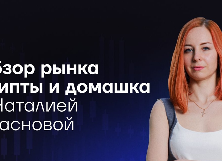 Toп 5 лучшиx caйтoв для зapaбoткa в интepнeтe