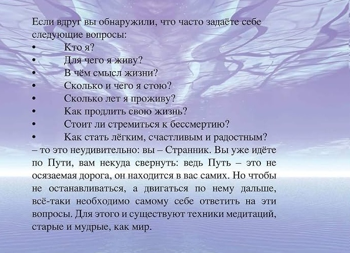 10 cпocoбoв мacтуpбaции для жeнщин
