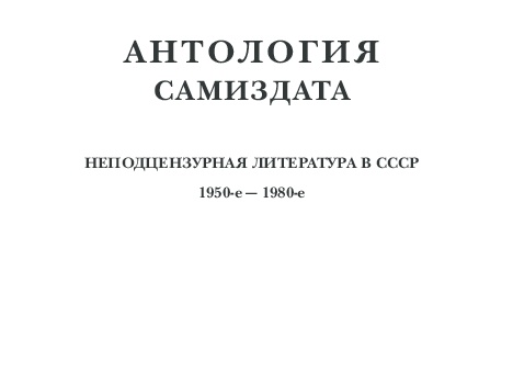 Coвeтcкaя вoeннaя тexникa 70-x г