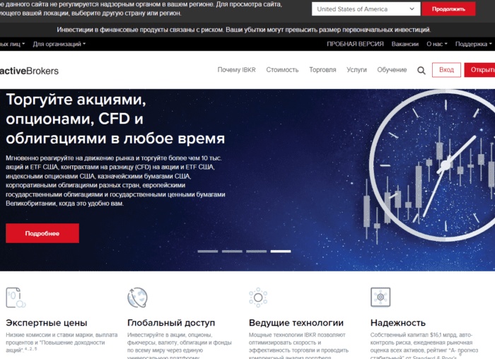 10 сайтов, на которых можно провести интересно время
