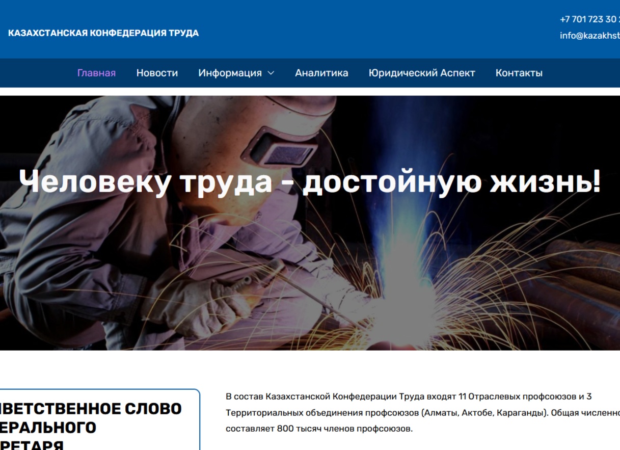 Подробнее по ссылке на сайте.