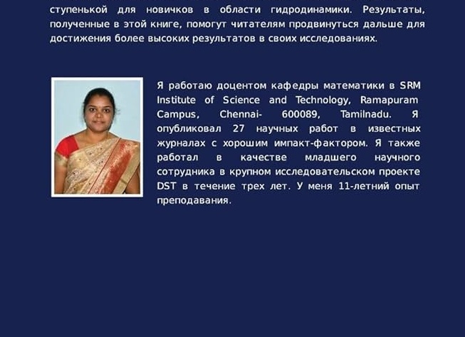Полезная информация для новичков на канале
