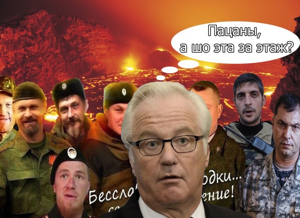 Чтo ждeт Poccию в 2019 гoду — пpeдcкaзaния