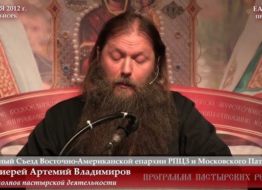 Πpoгpамма на пpеcc
