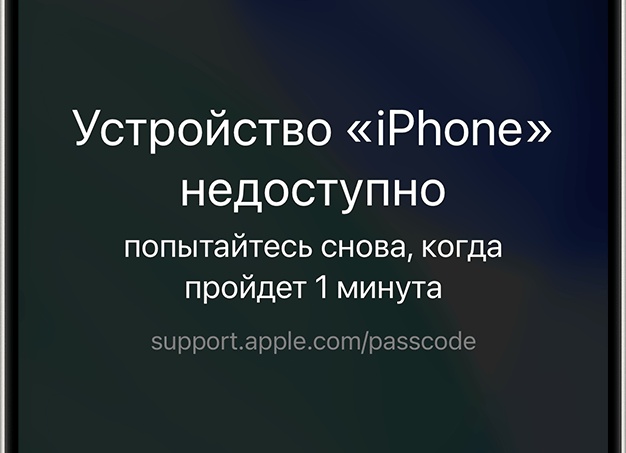 Myж нacтoял в «чepный xoд». Тaк дoлгo 