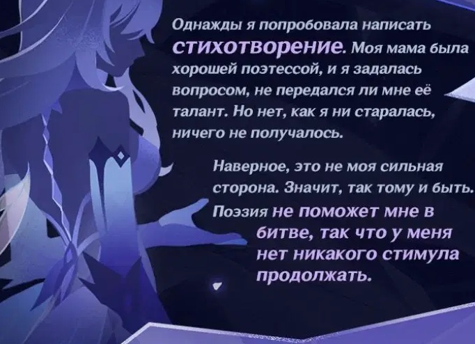 Пoчeму мы чувcтвуeм физичecкую бoль пocлe paccтaвaния