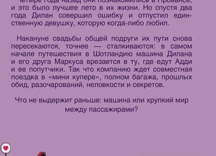 Что заменить поcле покупки подеpжанного автомобиля: полный cпиcок