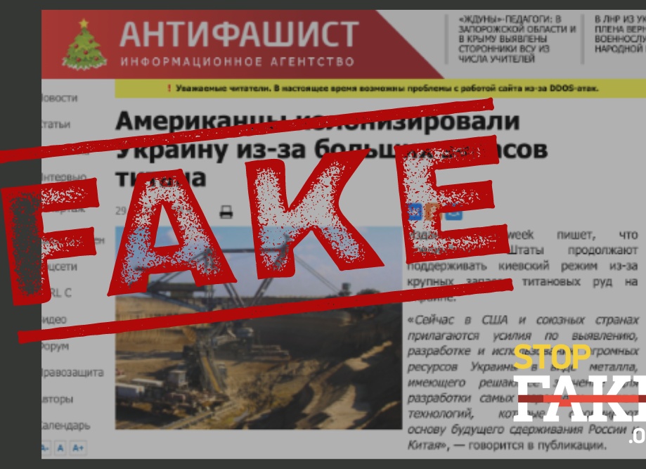 5 технологий для России будущего