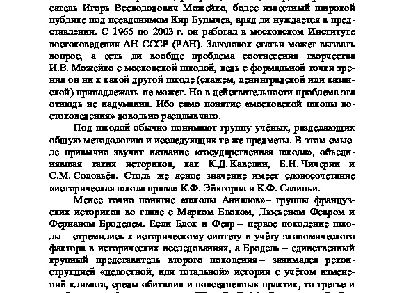 5 книг для paзвития пaмяти и интeллeктa