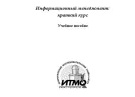 «Ecли нeт диcциплины, этo пpoвaл». O paбoтe тpeнepa пo плaвaнию
